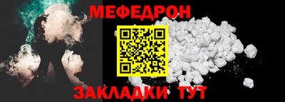 Альфа ПВП Среднеуральск