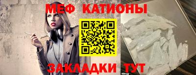 кокаин премиум Волжский