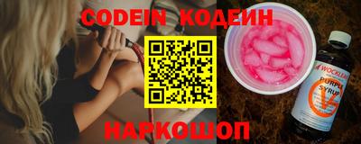 mdma Волжск