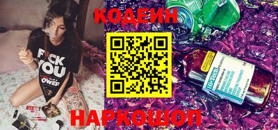 mdma Волжск