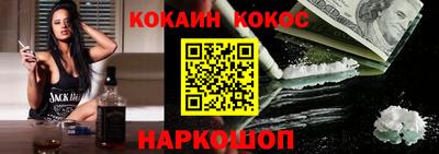 mdma Волжск
