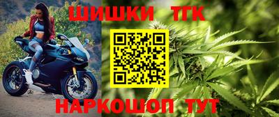 соль курить ск Волгодонск