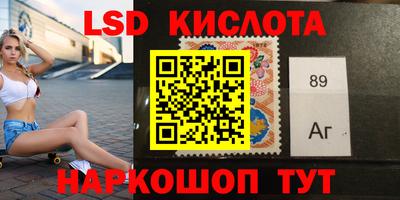 mdma Волжск