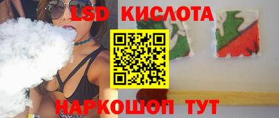 mdma Волжск