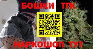 mdma Волжск