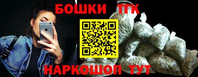 mdma Волжск