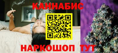 соль курить ск Волгодонск