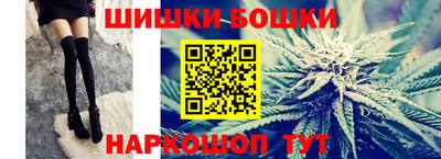 соль курить ск Волгодонск