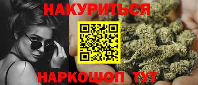 mdma Волжск