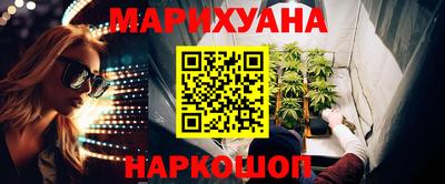mdma Волжск