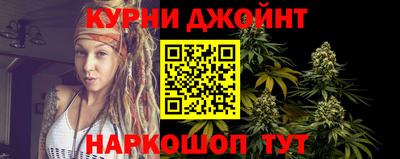кокаин премиум Волжский