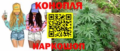 кокаин премиум Волжский