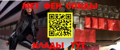 кокаин премиум Волжский