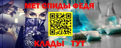 кокаин премиум Волжский