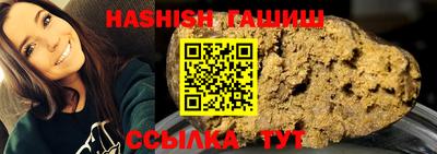 mdma Волжск