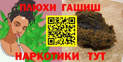 mdma Волжск