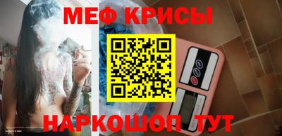 кокаин премиум Волжский