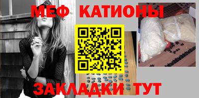 mdma Волжск