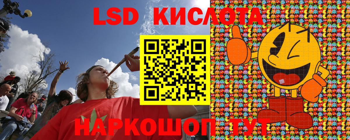 Наркотические марки 1500мкг  Вход с VPN  Наркотические марки 1500мкг  Нижний Новгород 